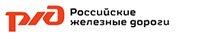 РЖД