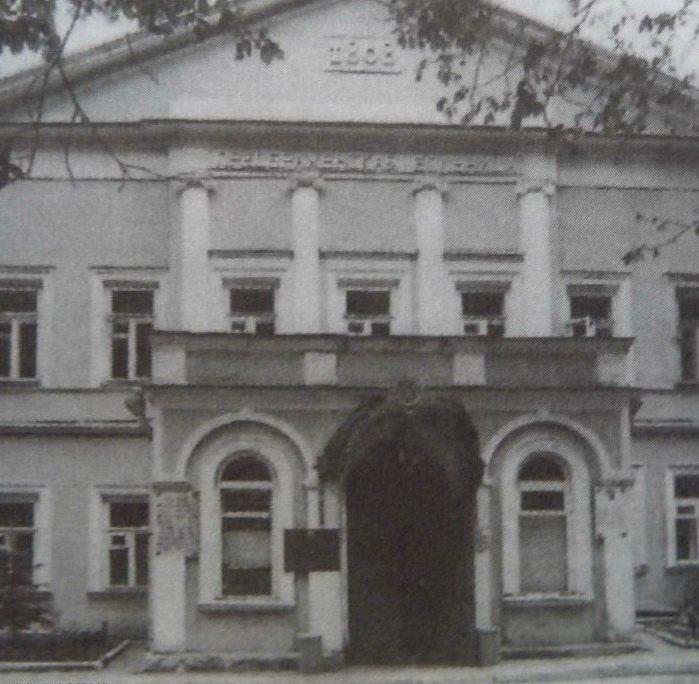 Преображенская психиатрическая больница