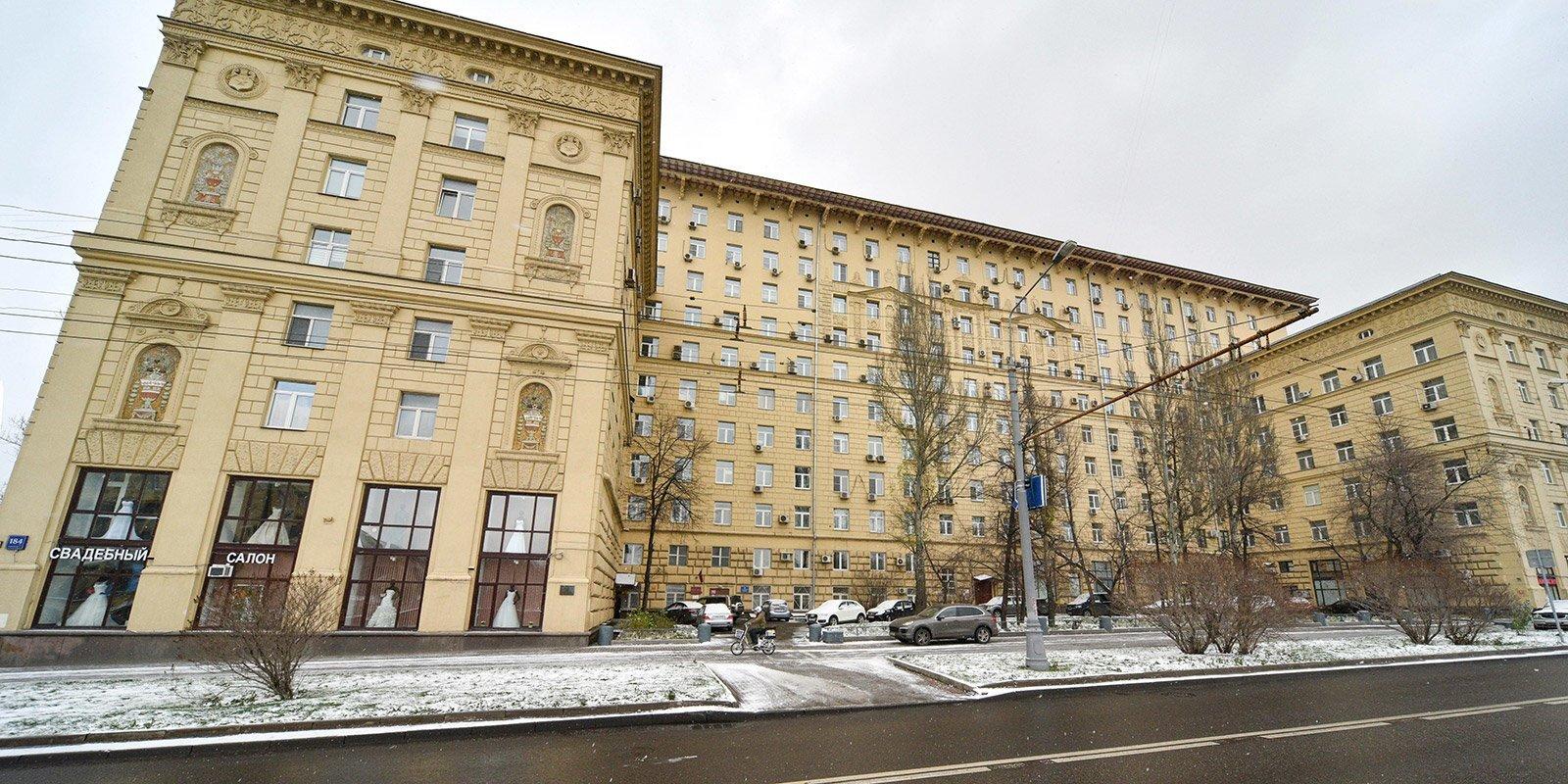 Дом Высшего совета народного хозяйства
