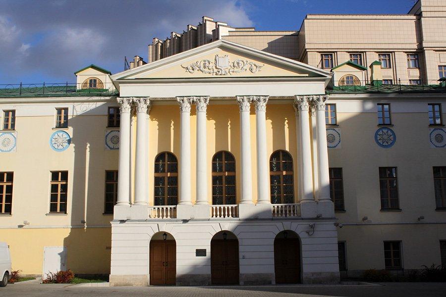 От Смоленской до Сивцева Вражка