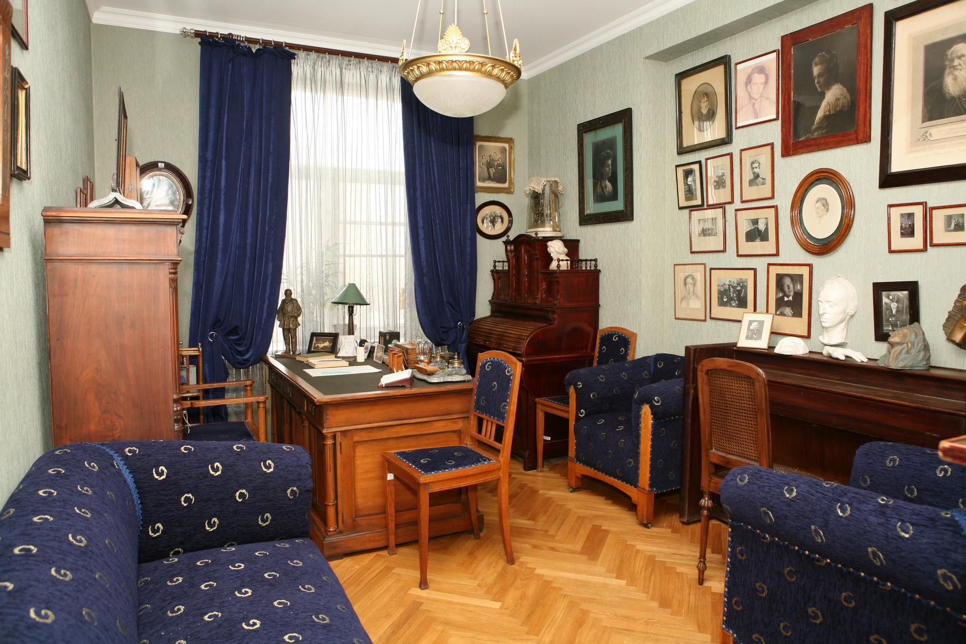 Музей-квартира А. Б. Гольденвейзера