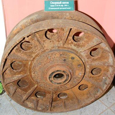 Опорный каток танка Т-34 (СТЗ)