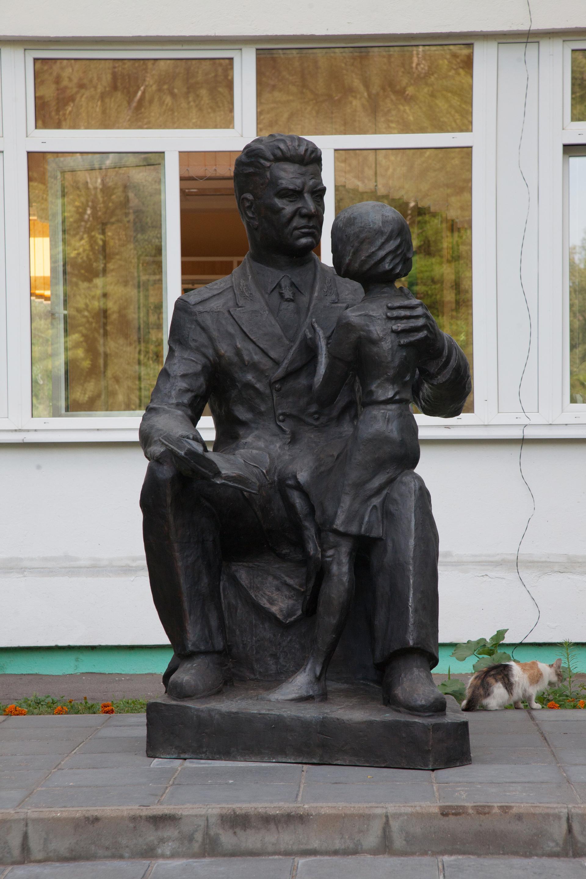Чуйков В. И.