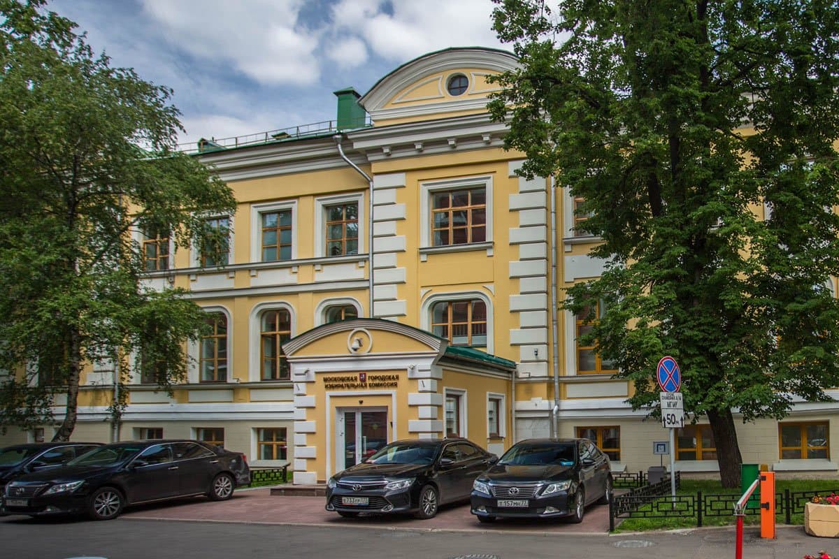 Московский Университет - Корп. кафедры неорганической химии (ранее - Анатомический корпус)