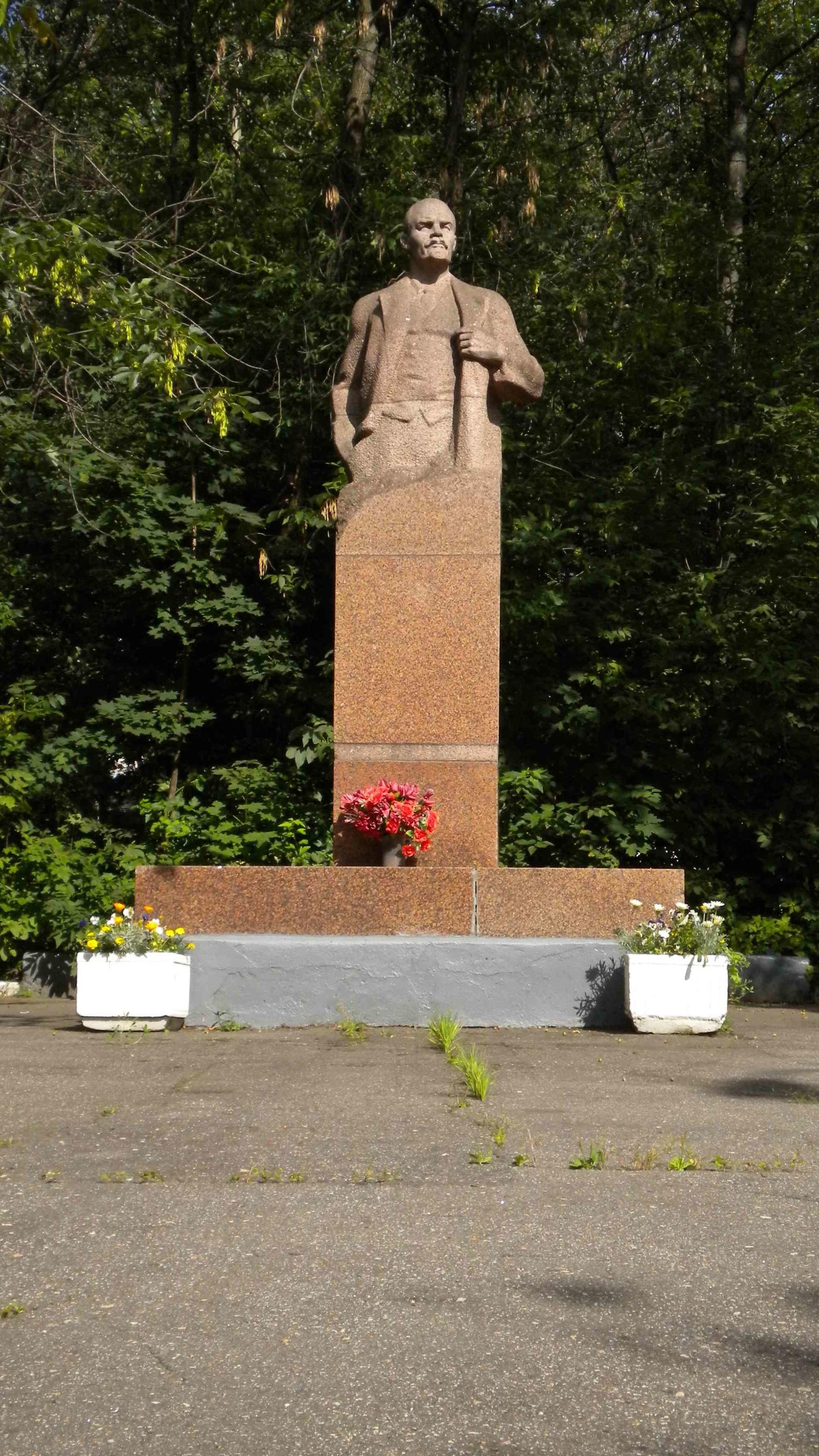 Ленин В. И.