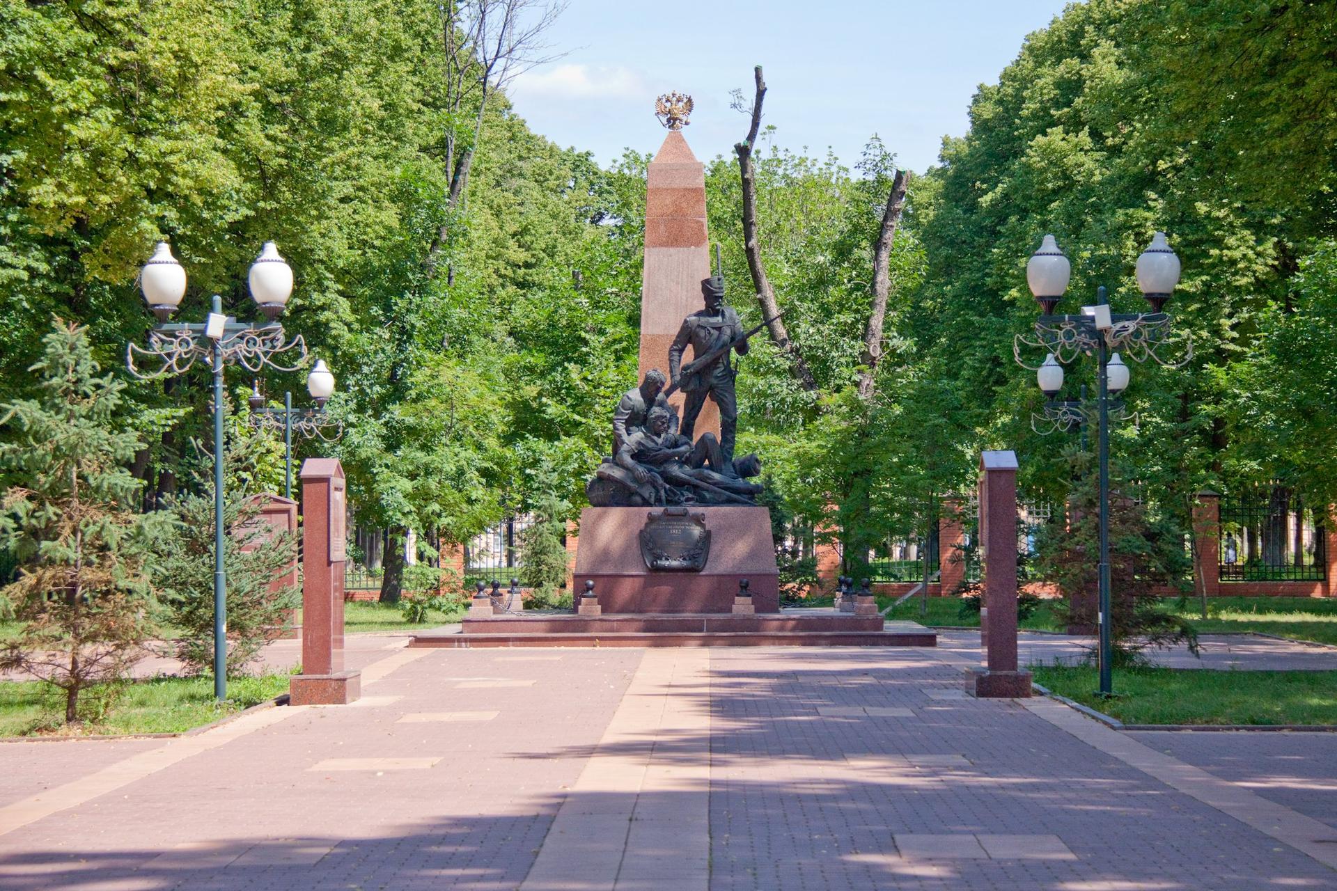 Героям Отечественной войны 1812 г.
