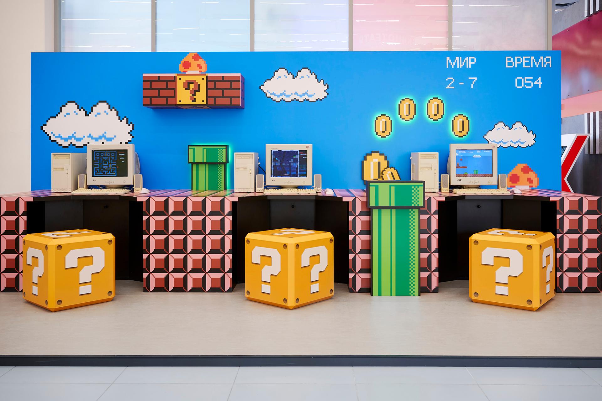 Игровая зона в «5G Демо-центре»