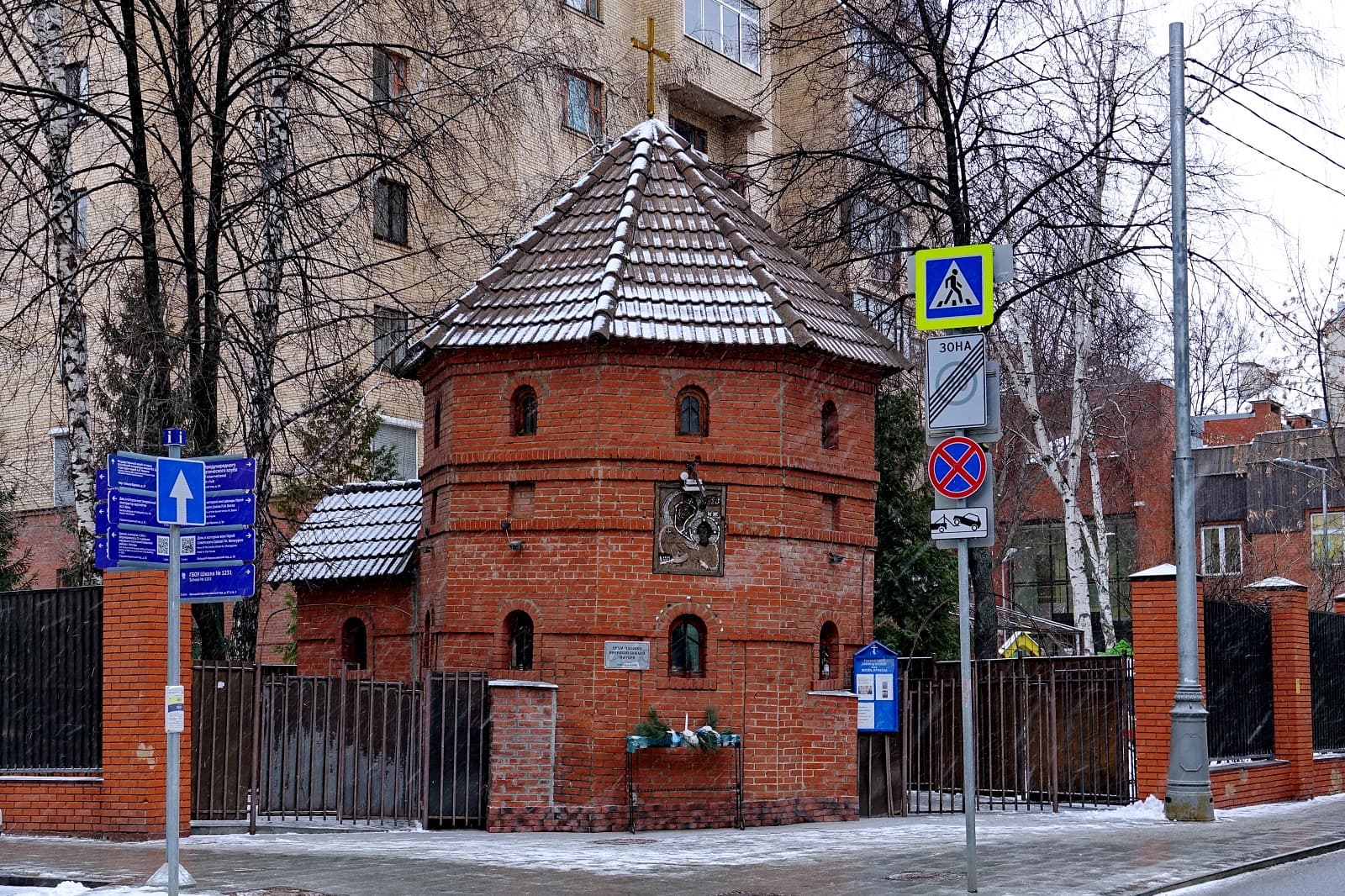 Храм-часовня Иверской Иконы Божией Матери