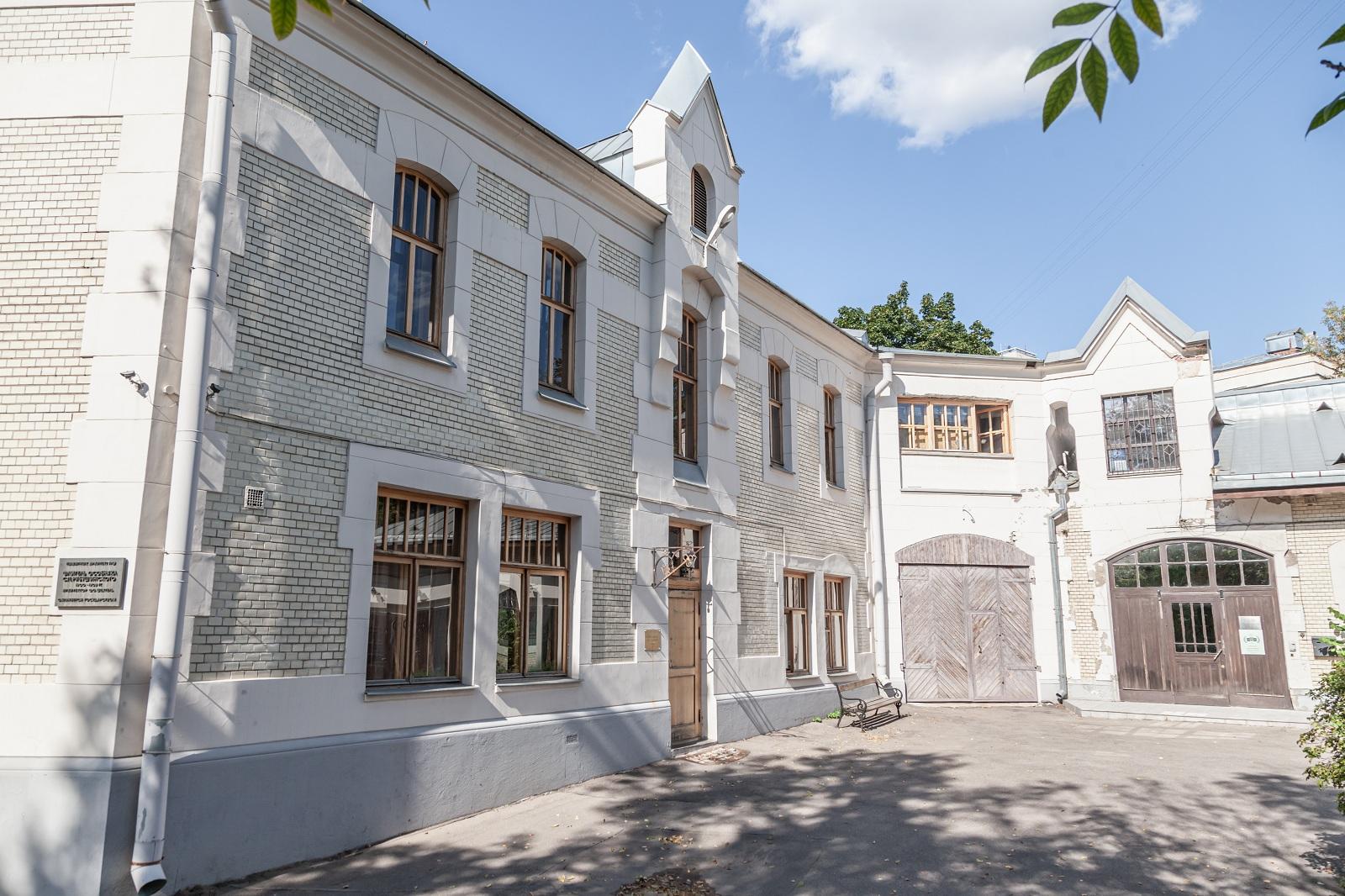 Музей-квартира А. Н. Толстого