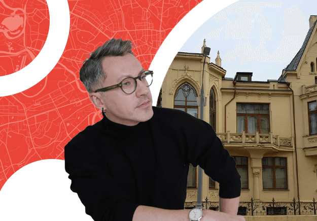 ДИКТАНТ 2025. Башмет Центр