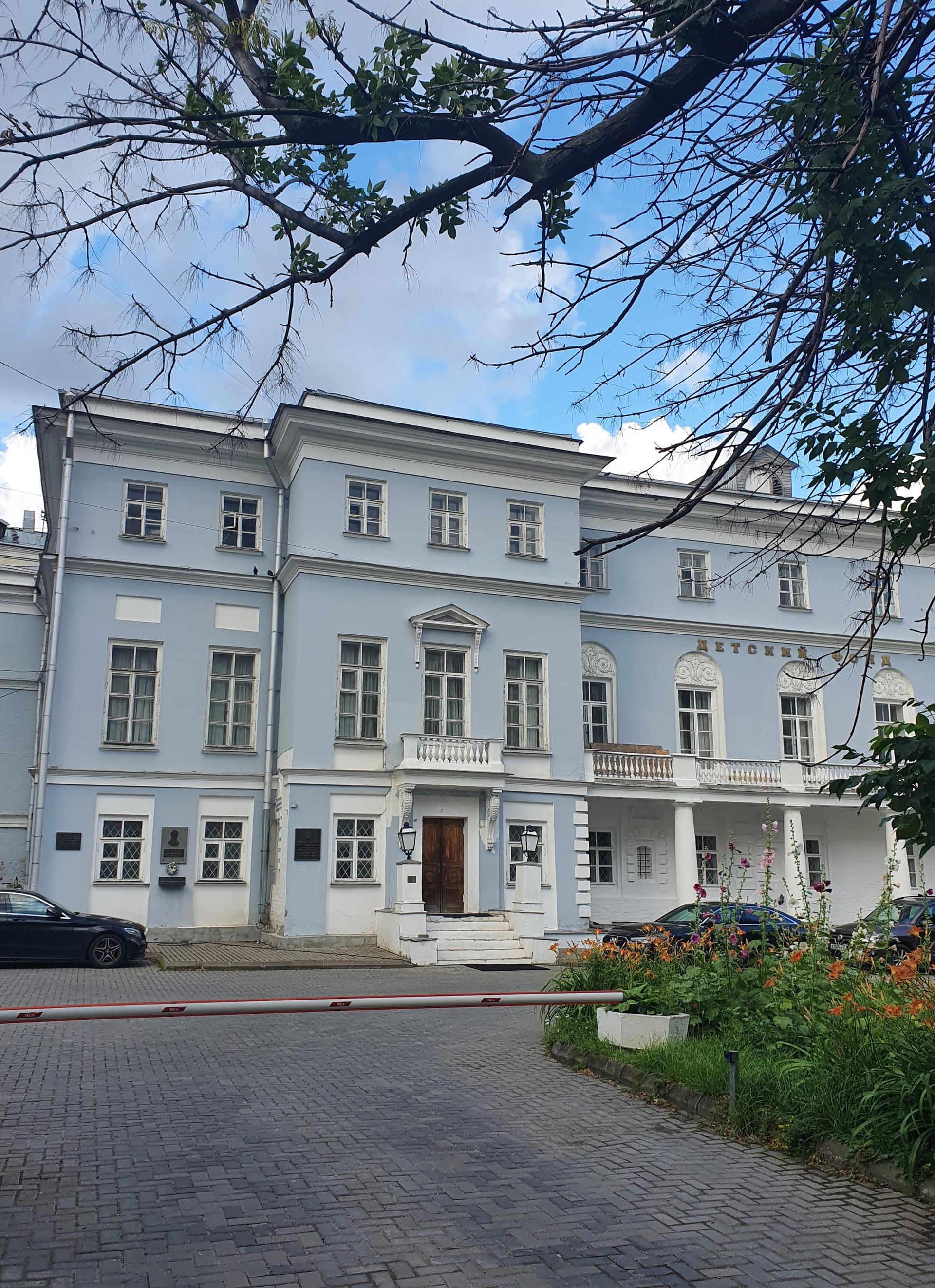 Усадьба Гагариных-Тютчевых