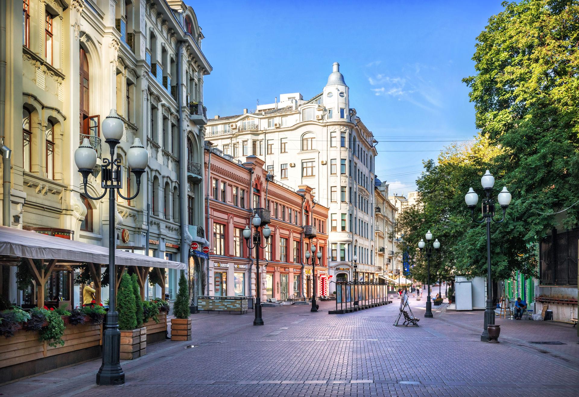 Улица Арбат