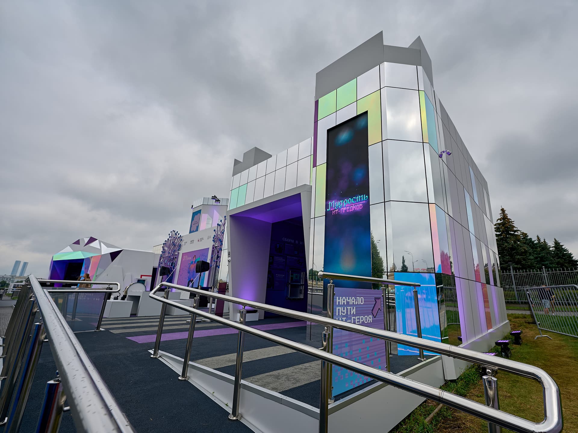  Кибермудрость предков