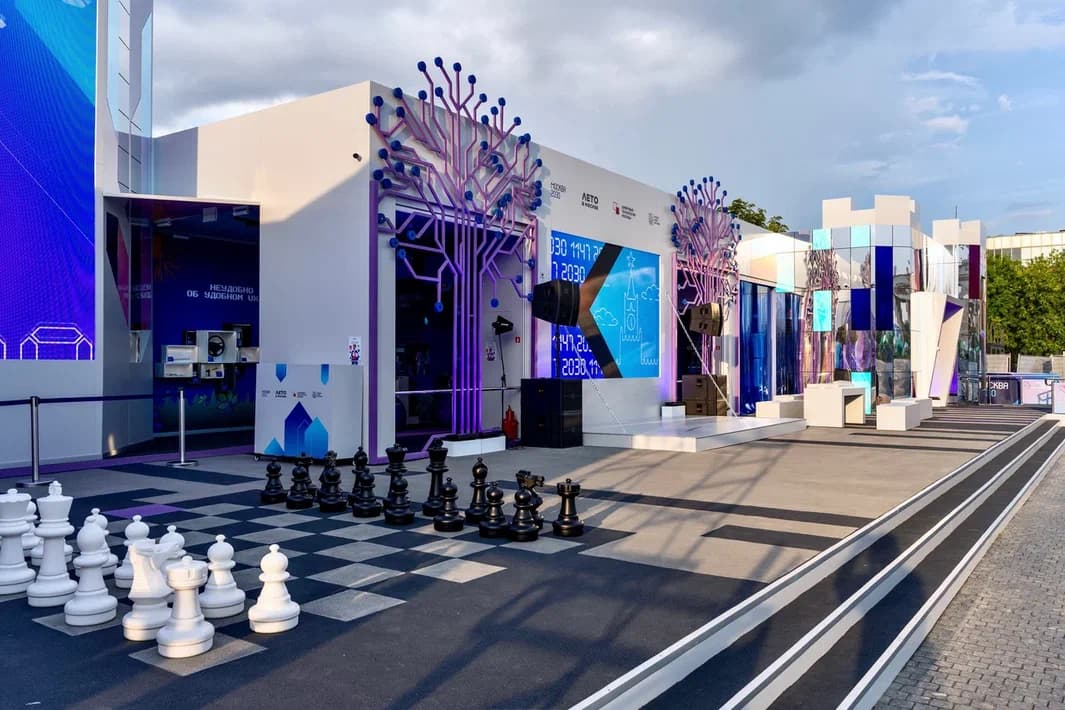 Уличное пространство / Сцена