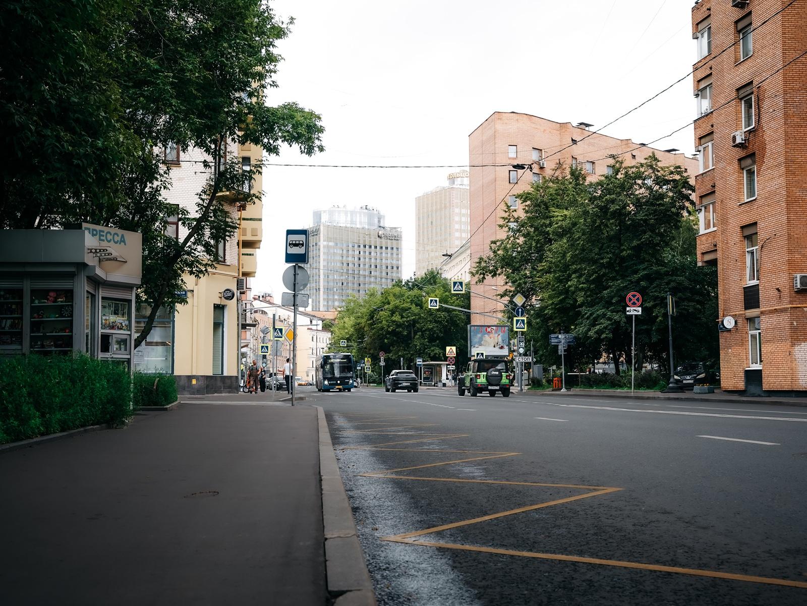 Улица Плющиха