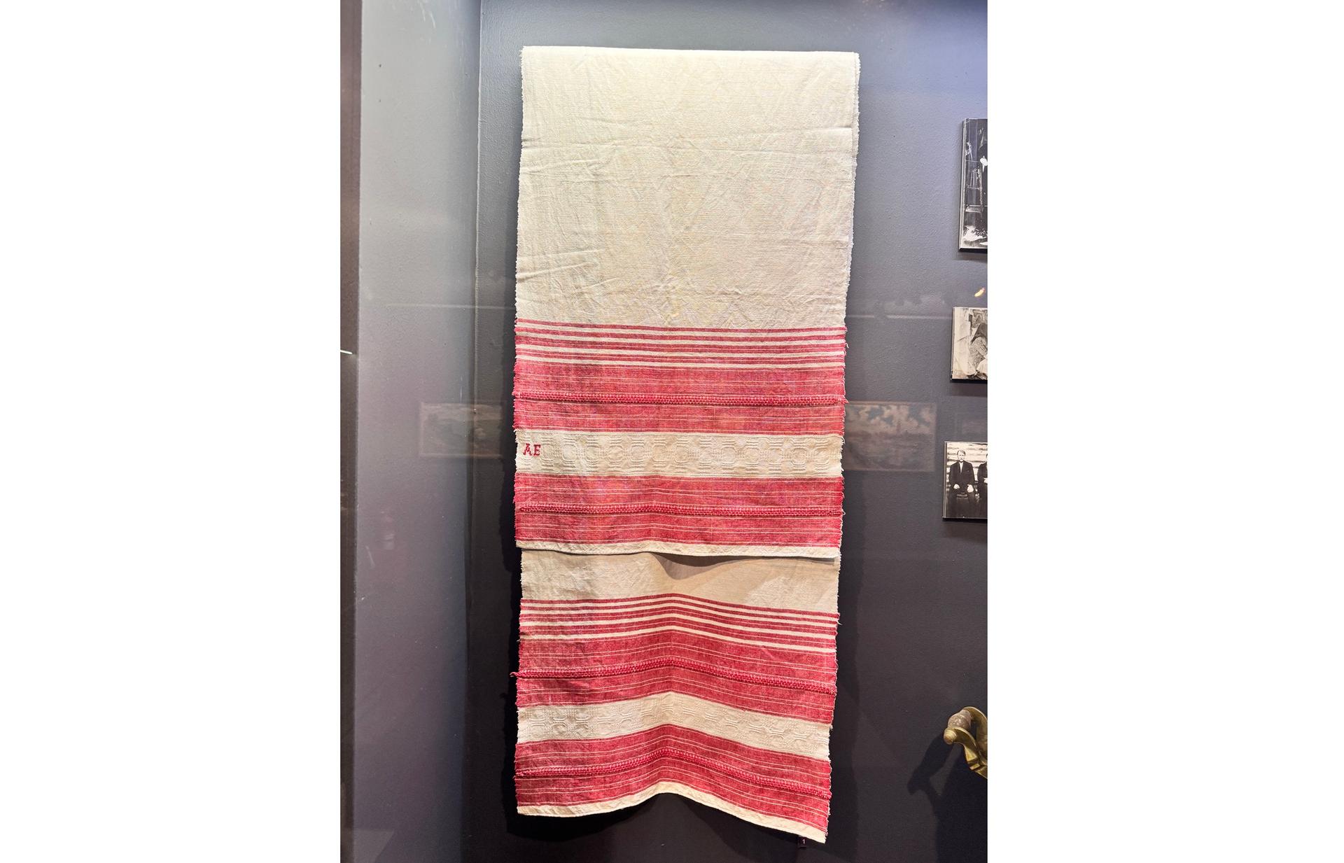 Мемориальная вещь А.Н. Есенина (отца поэта): Полотенце домотканое