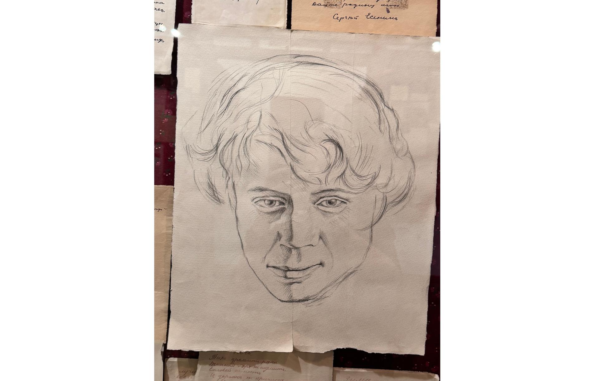 Портрет С.А. Есенина. (В.А. Юнгер, копия)