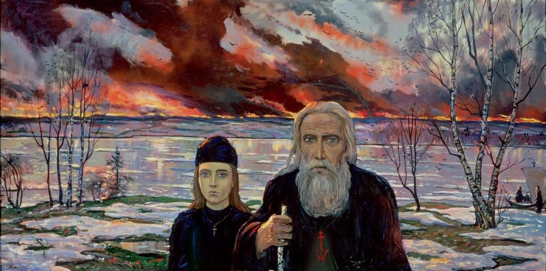 Сергий Радонежский и Андрей Рублев. И.С. Глазунов