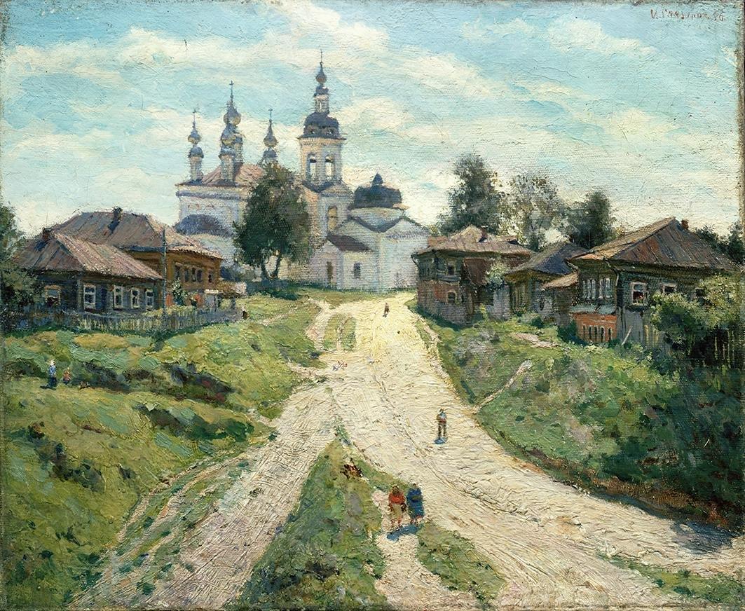 Плес. Церковь. И.С. Глазунов