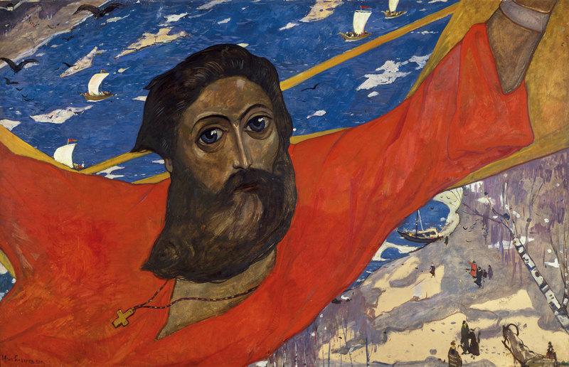 Русский Икар. И.С. Глазунов