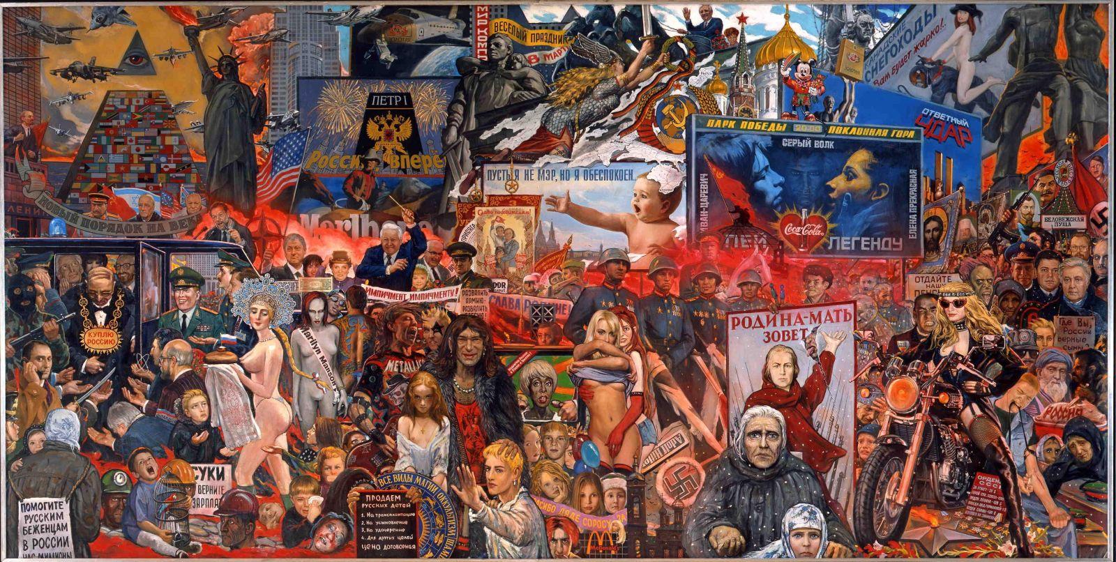 Рынок нашей демократии. И.С. Глазунов