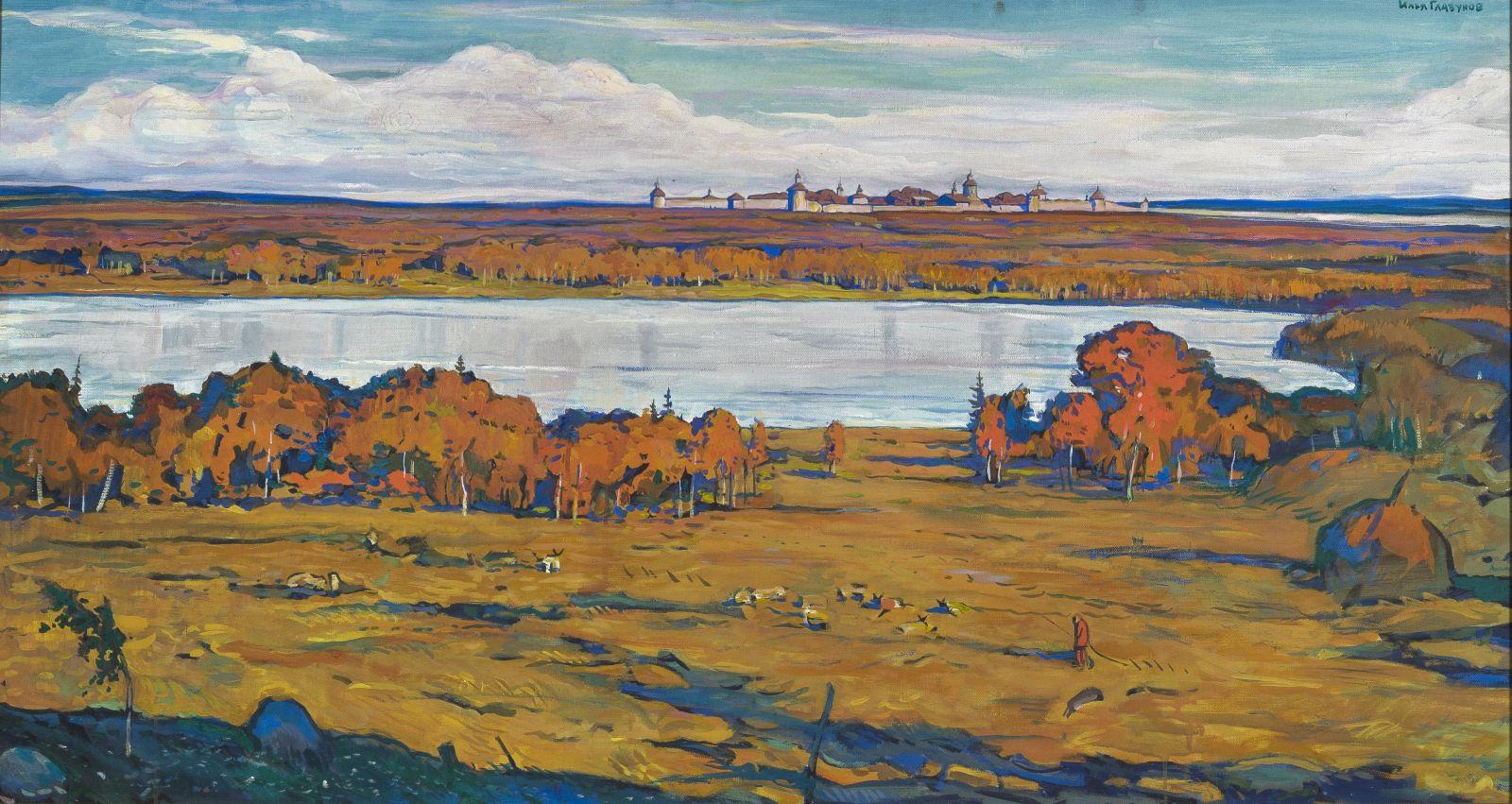 Вид с горы Фавор на Кирилло-Белозерский монастырь. И.С. Глазунов