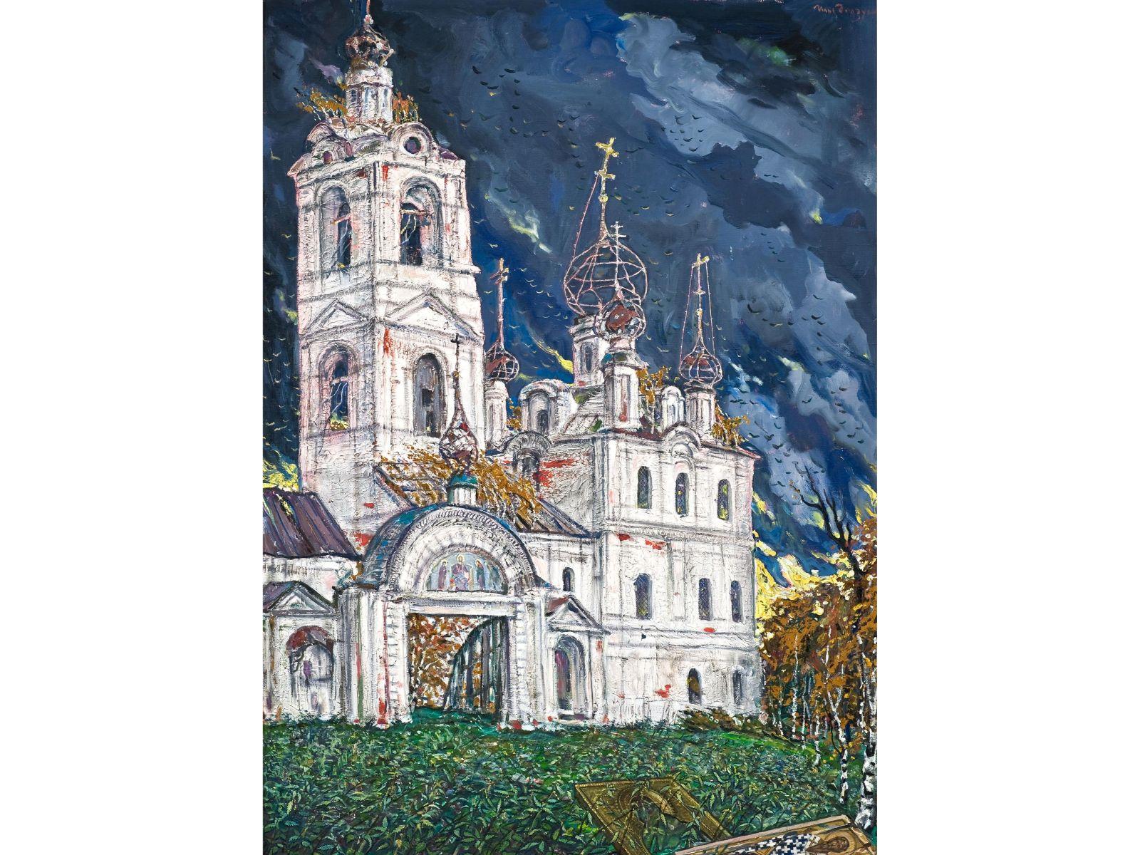 Коммунисты прошли. И.С. Глазунов