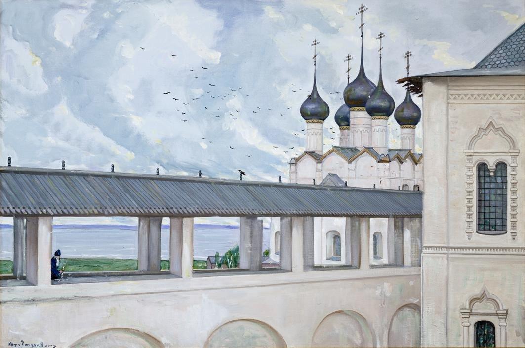 Ростов Великий. И.С. Глазунов