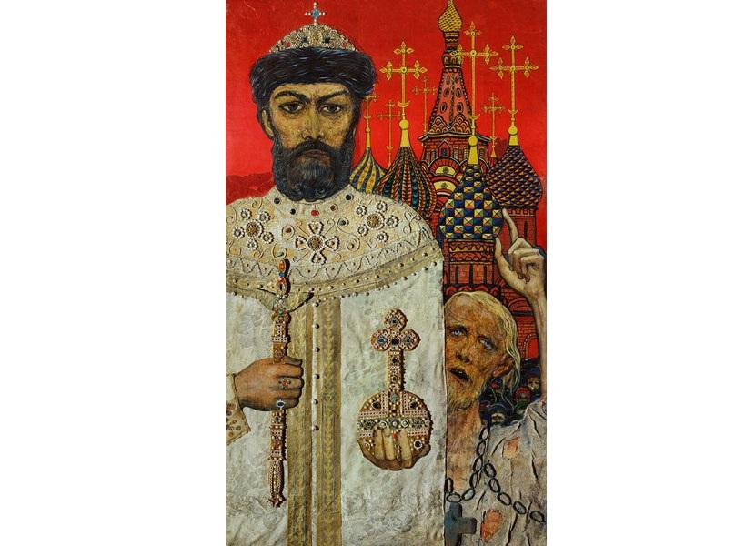 Борис Годунов. И.С. Глазунов