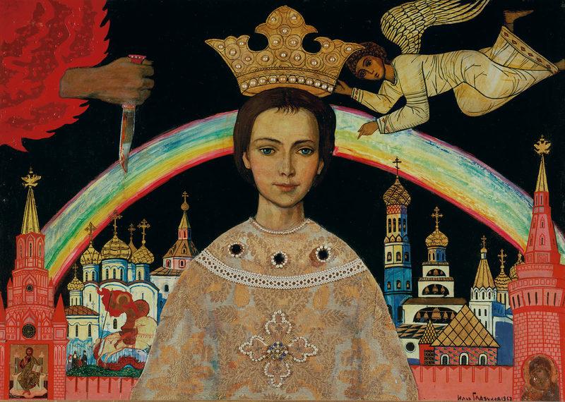 Легенда о царевиче Димитрии. И.С. Глазунов
