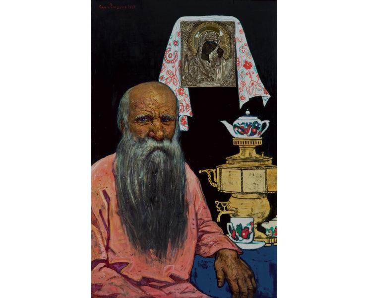 Русский мужик. И.С. Глазунов