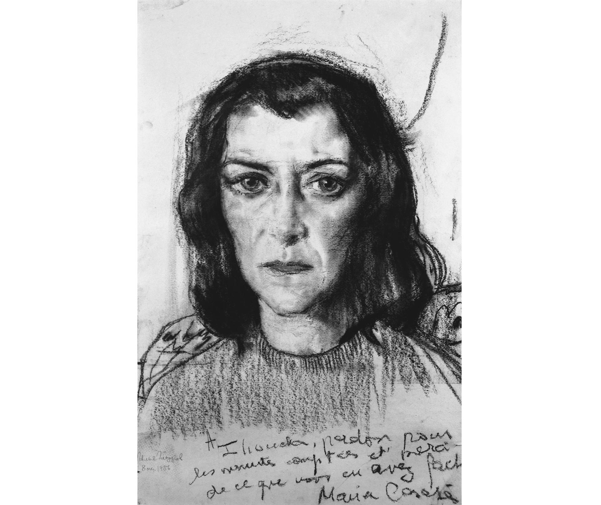 Портрет французской актрисы Марии Казарес. И.С. Глазунов
