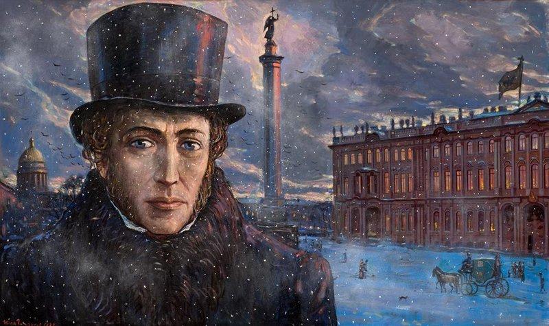 А.С. Пушкин. Накануне. И.С. Глазунов