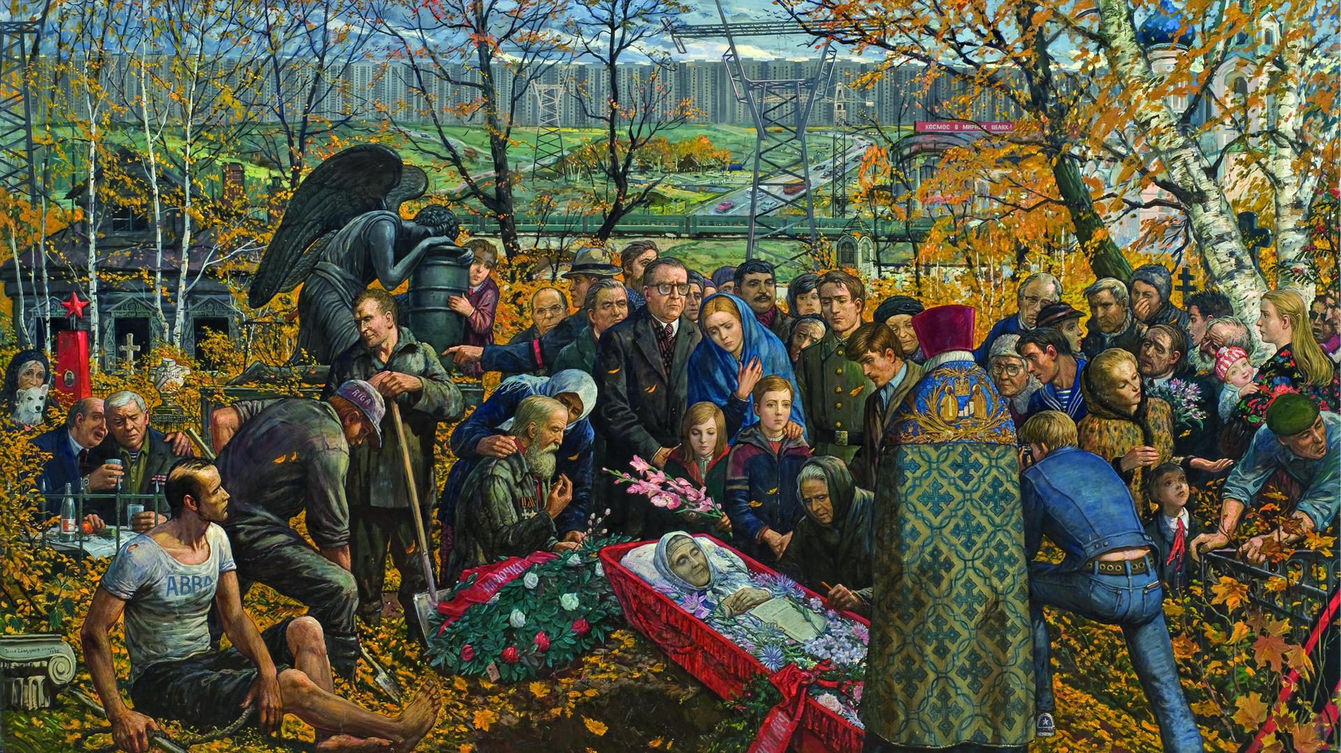 Прощание. И.С. Глазунов