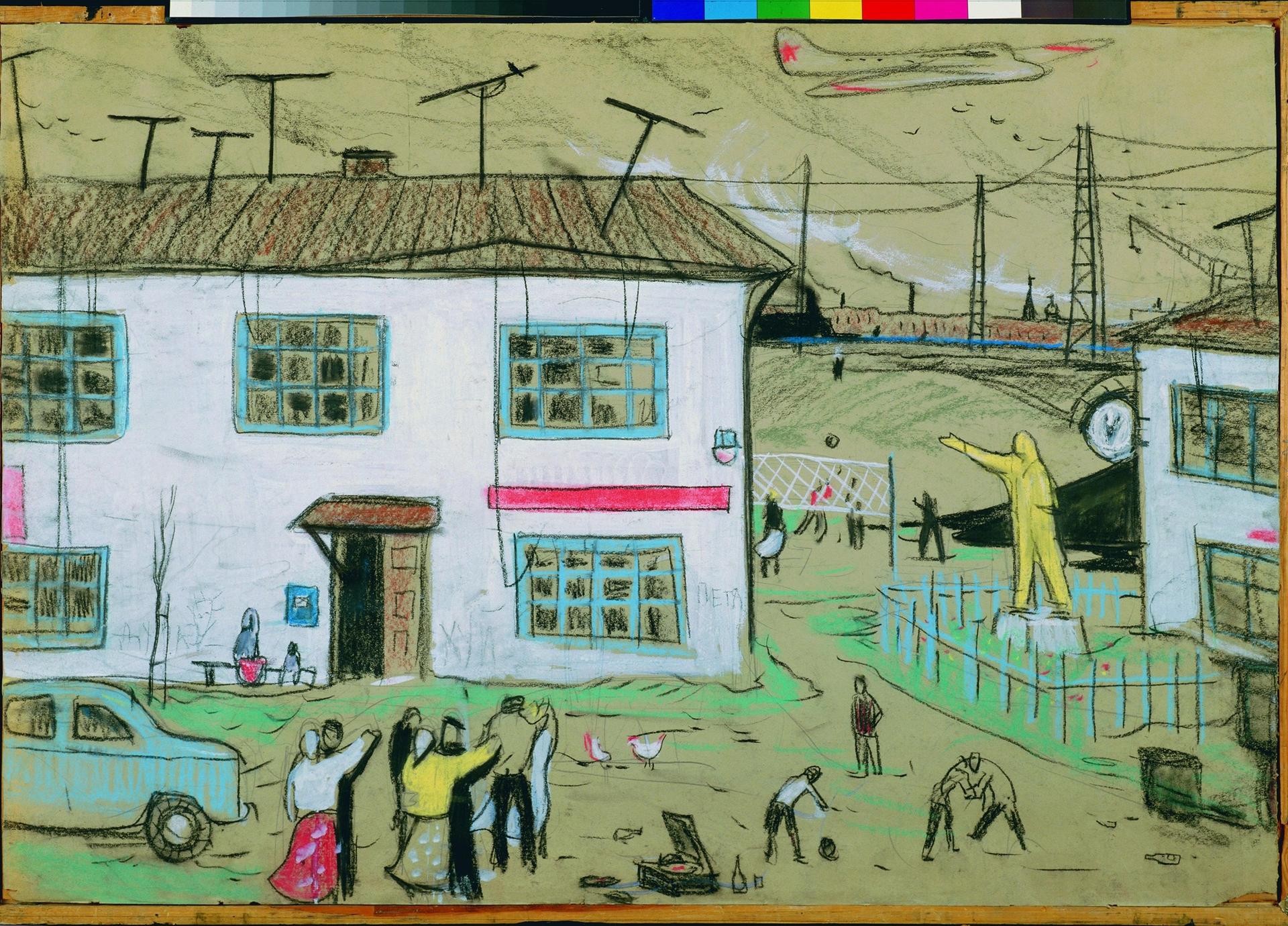 Праздник в Подмосковье. И.С. Глазунов