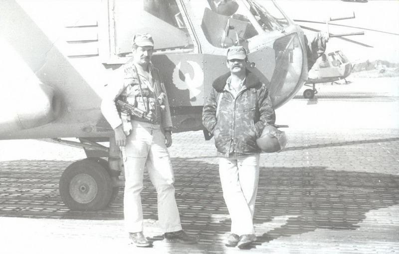 Витрина №10