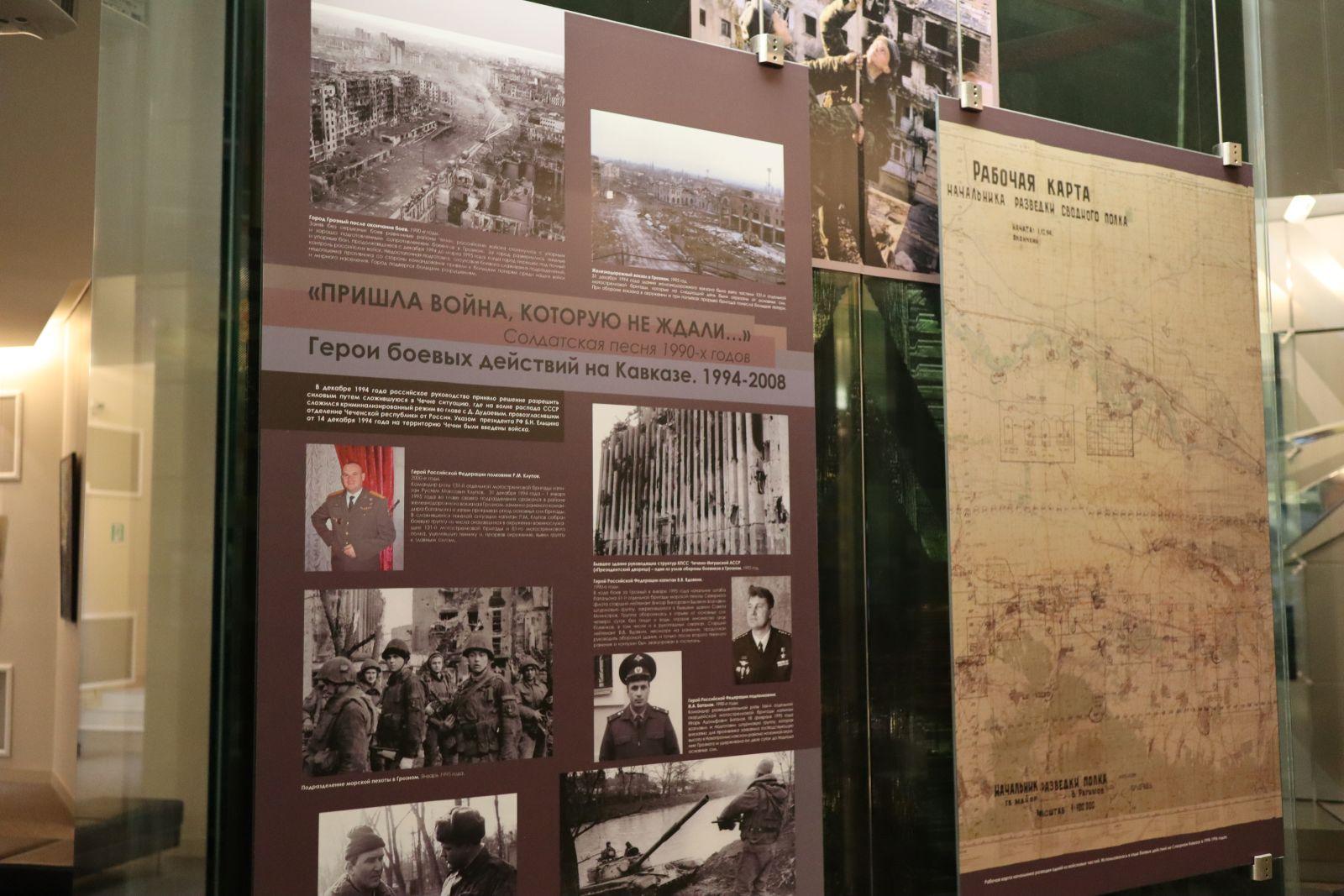 Витрина №11