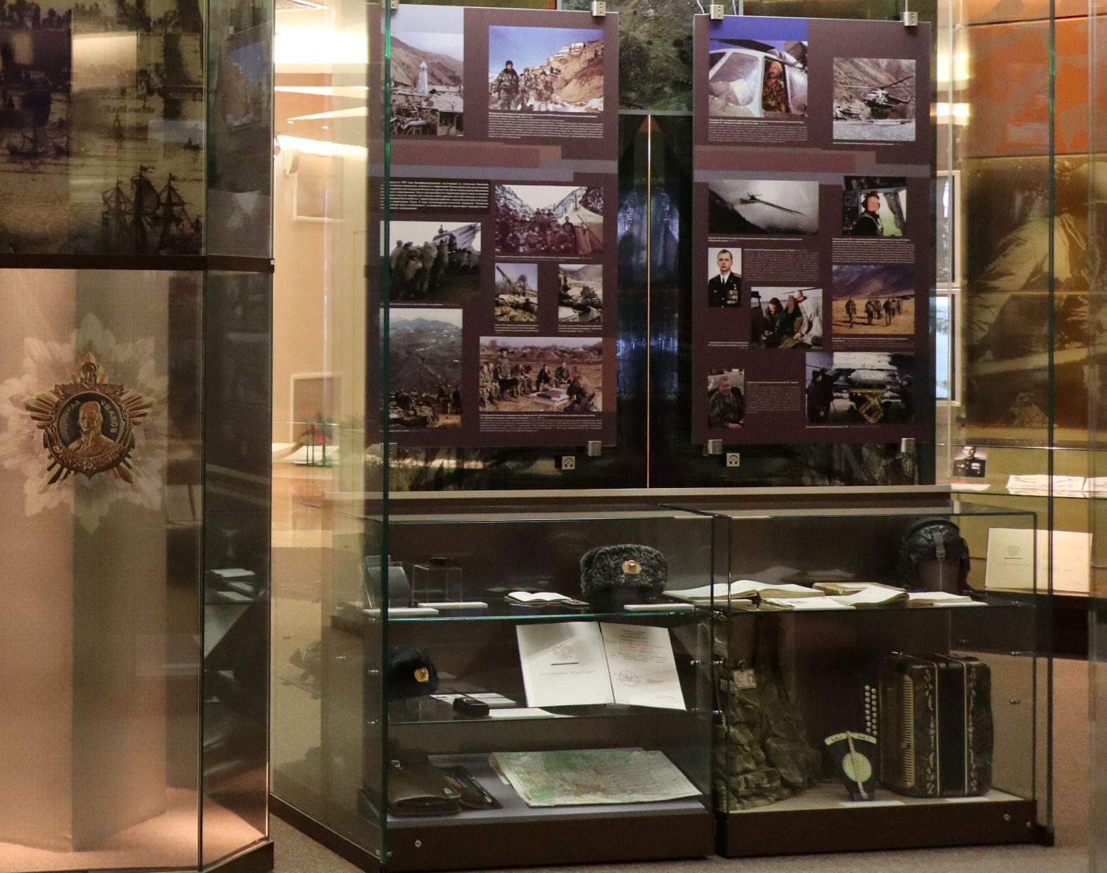 Витрина №16