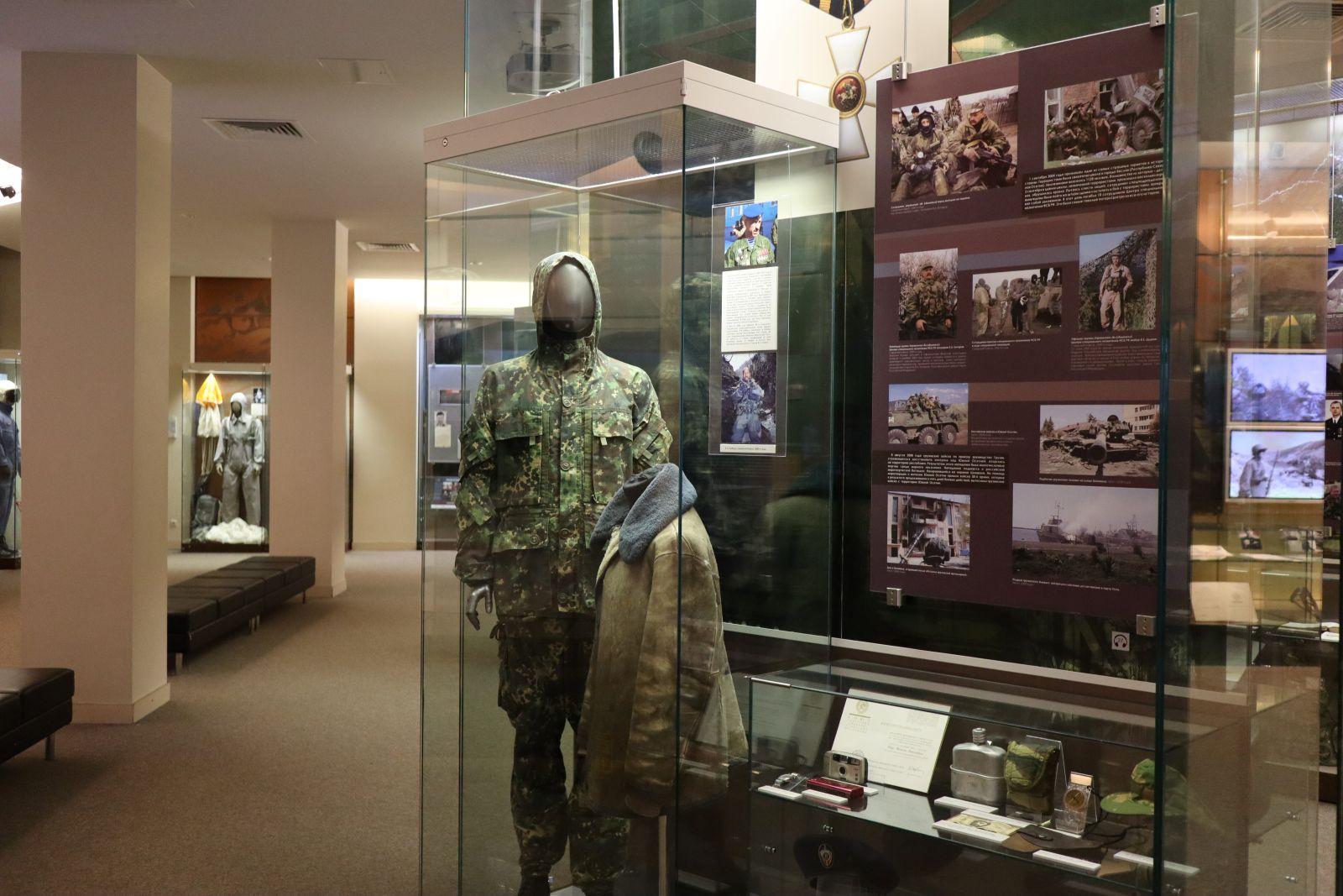 Витрина №20