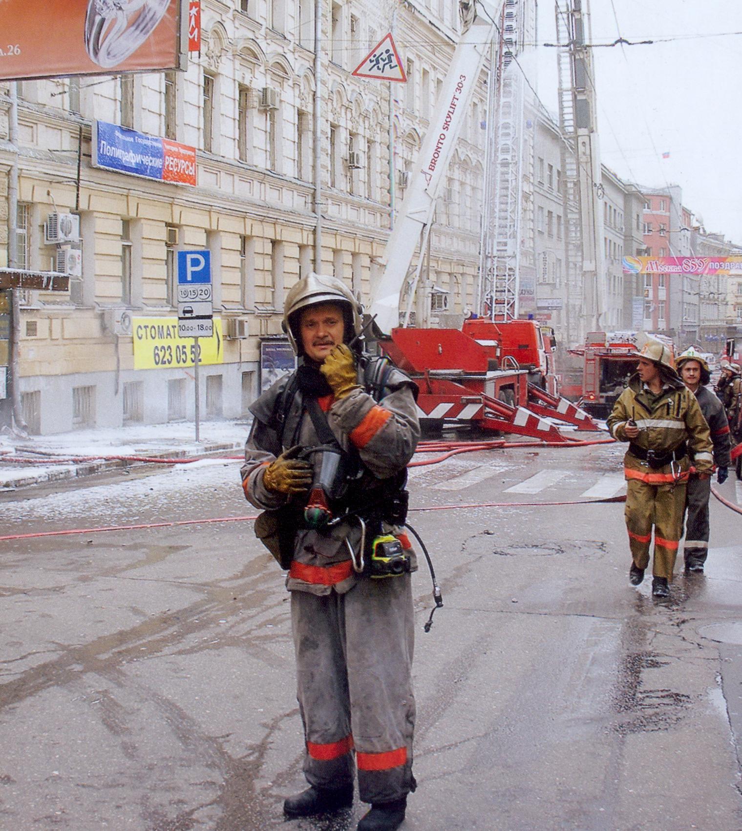 Витрина №19. Вертикальная витрина №9 