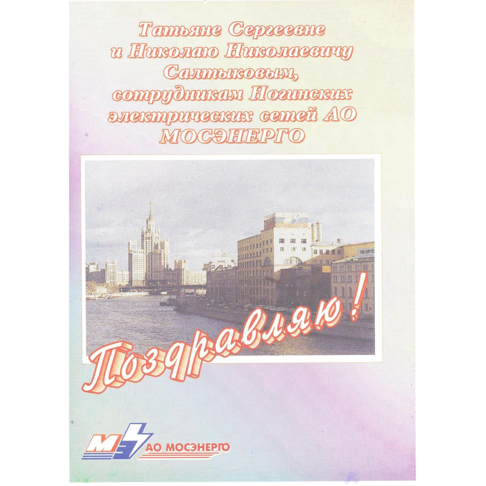 Витрины у входа – 3+