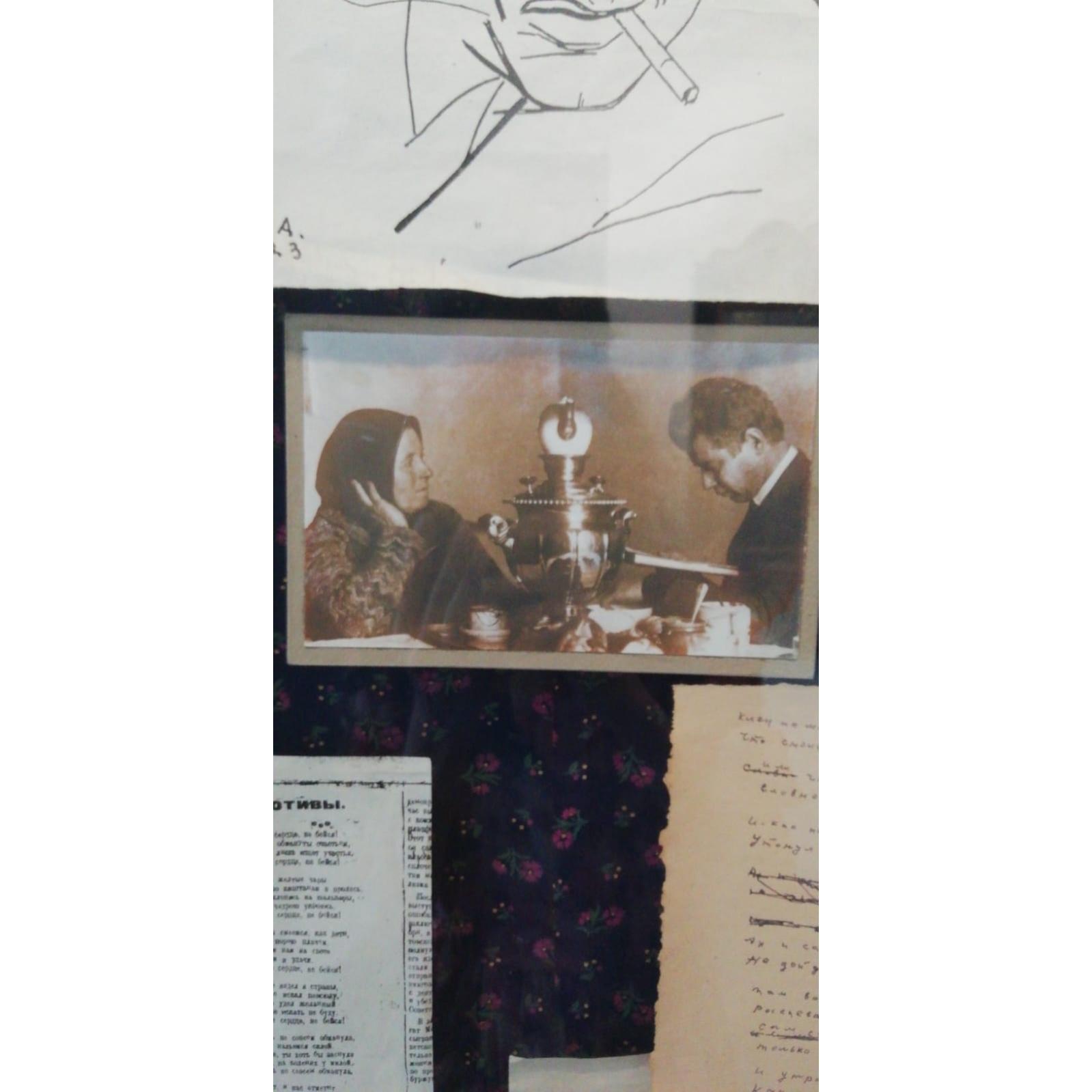 Фотография «С.А. Есенин, Т.Ф. Есенина»