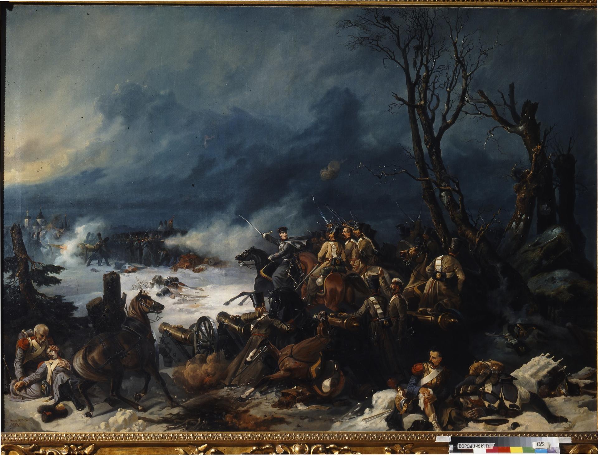 Зал №2. Картина «Подвиг батареи полковника Никитина в сражении под Красным в 1812 году». Микешин М.О.