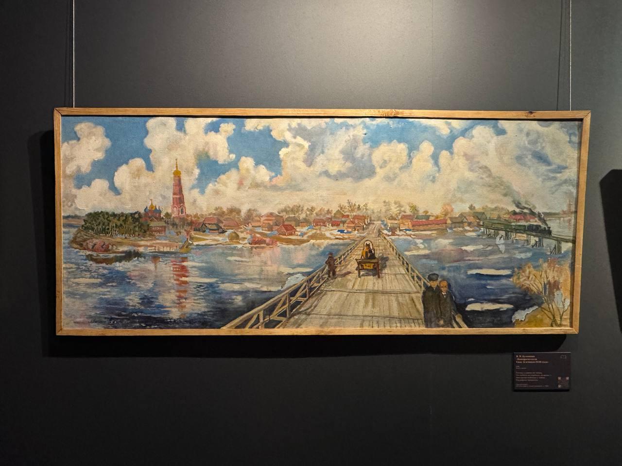 Картины «Школа в Спас-Клепиках» (В.И. Калошин) и «Панорама села Спас-Клепики 1939 года»