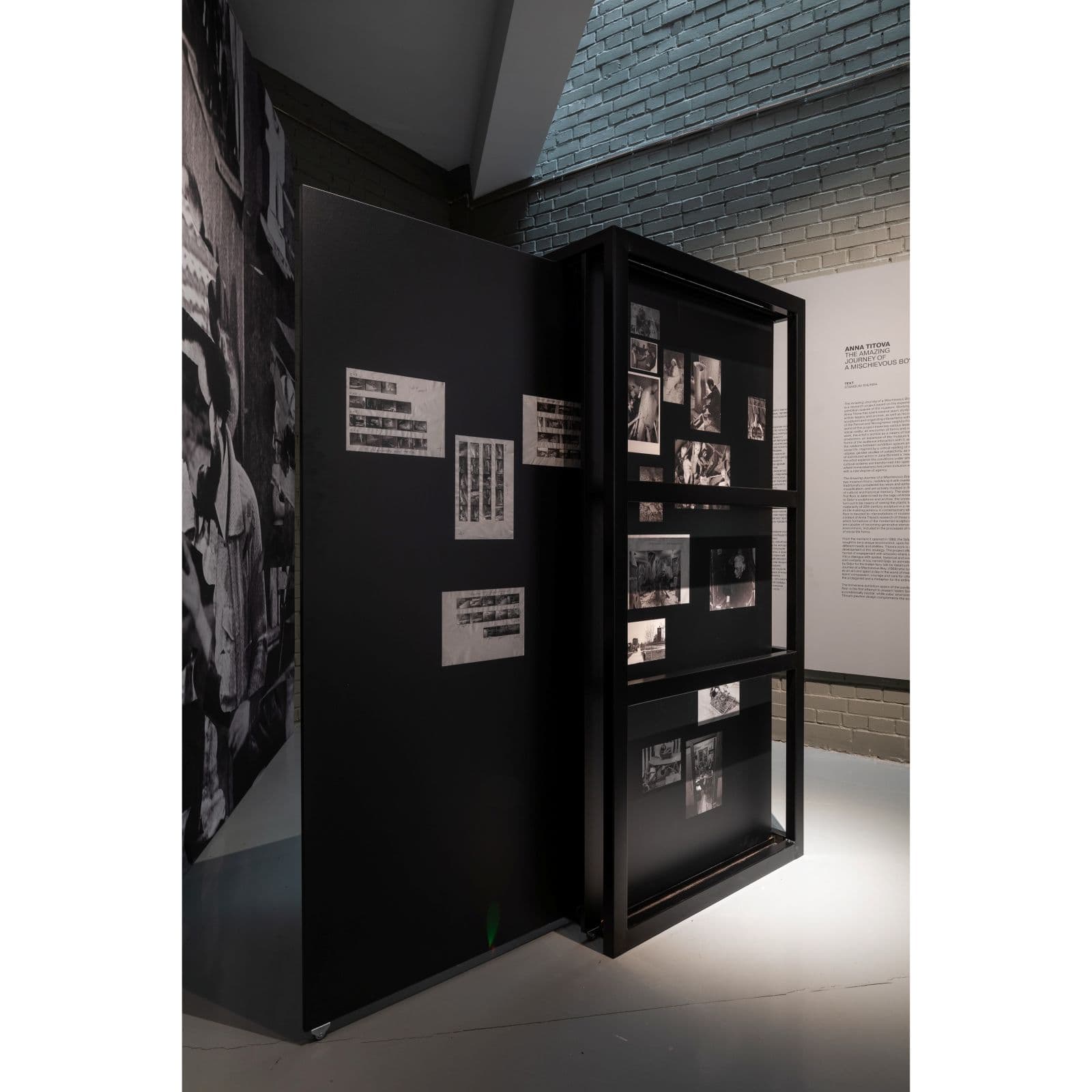 Первая выдвижная панель