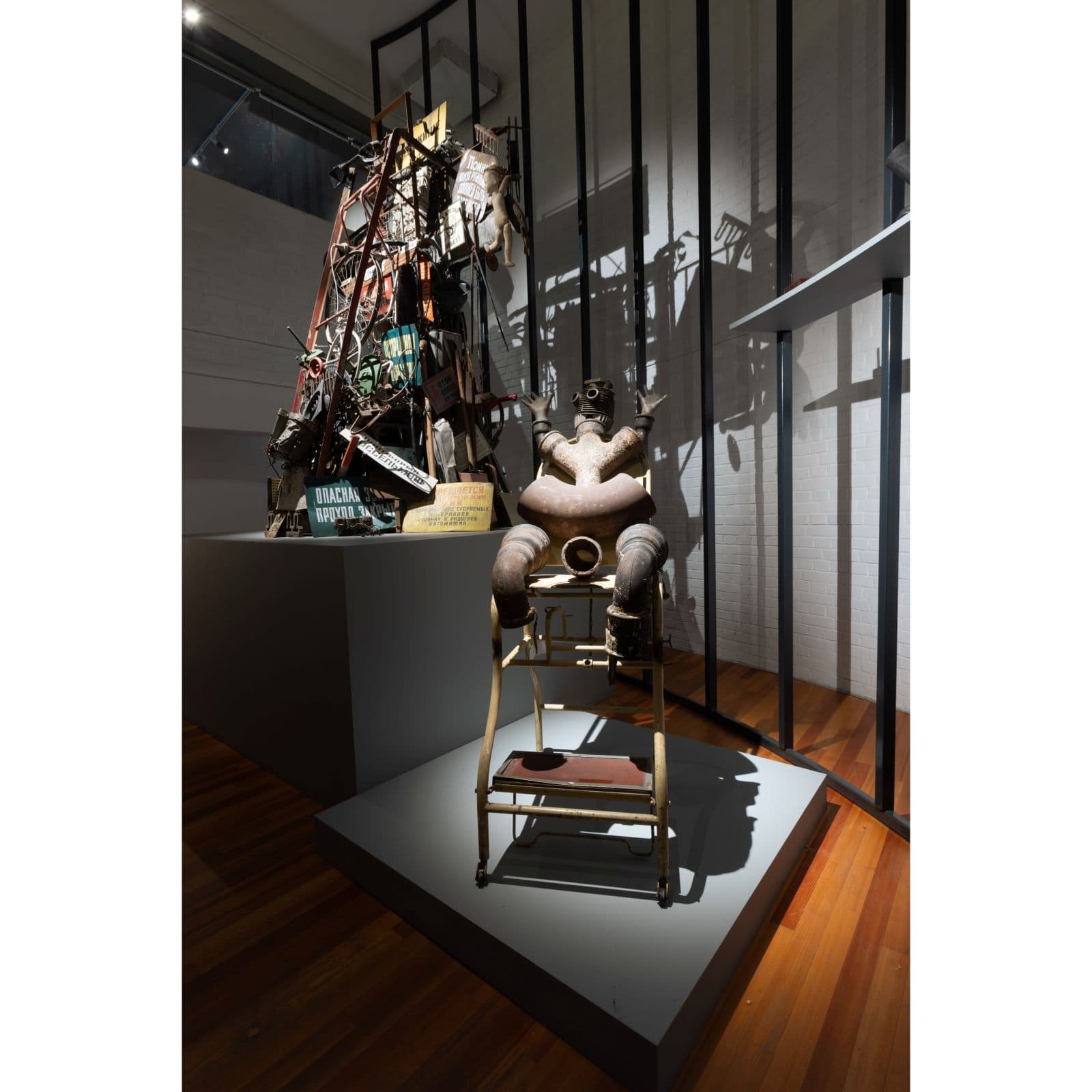 Железная леди, 1979. Вадим Сидур.