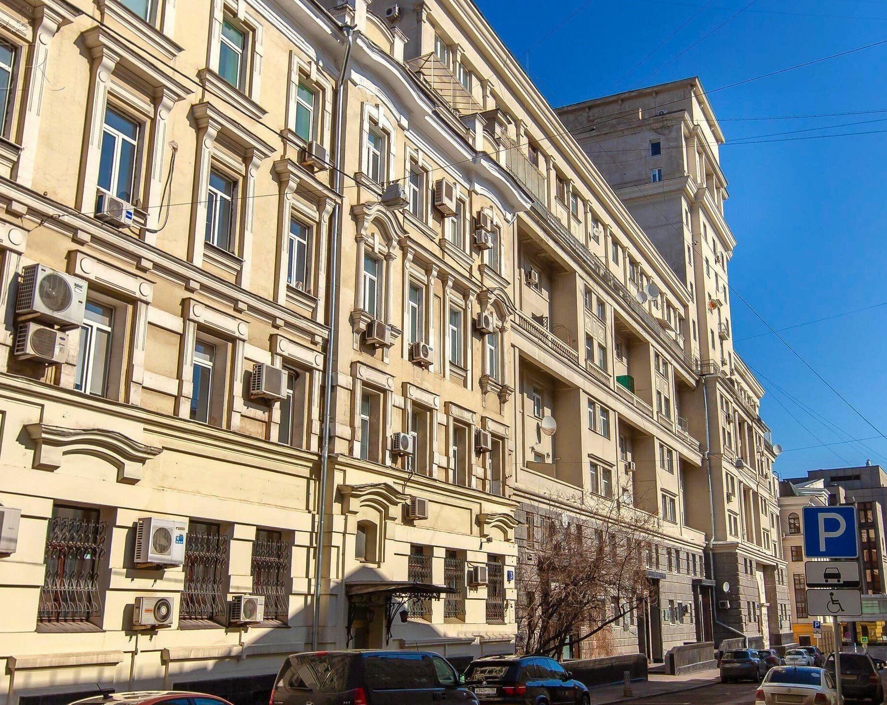 Экскурсия в музей-квартиру Вл.И. Немировича–Данченко