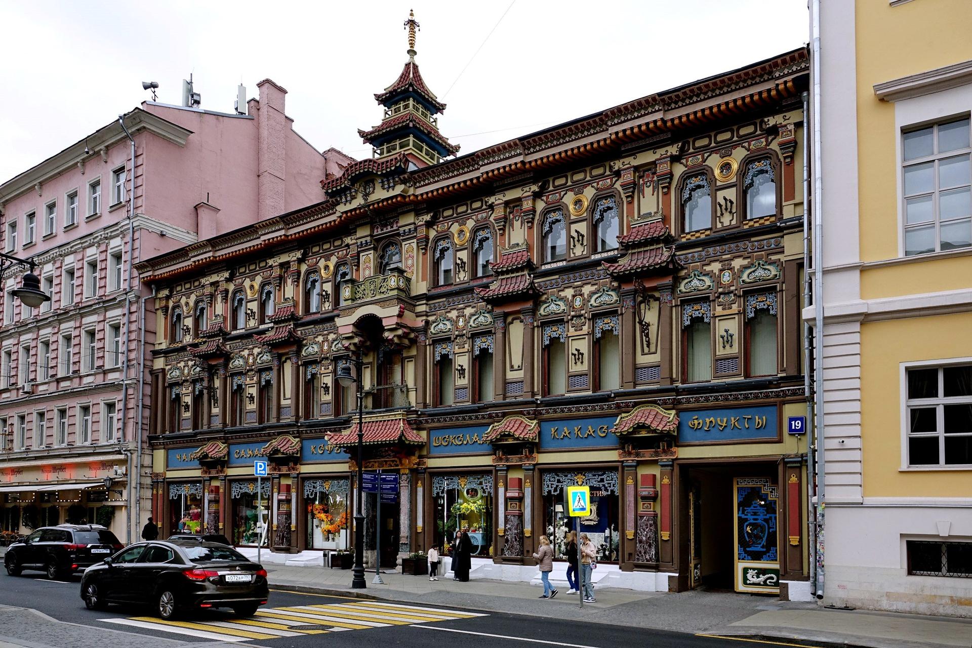 Там на неведомых дорожках. Бульварный променад. 