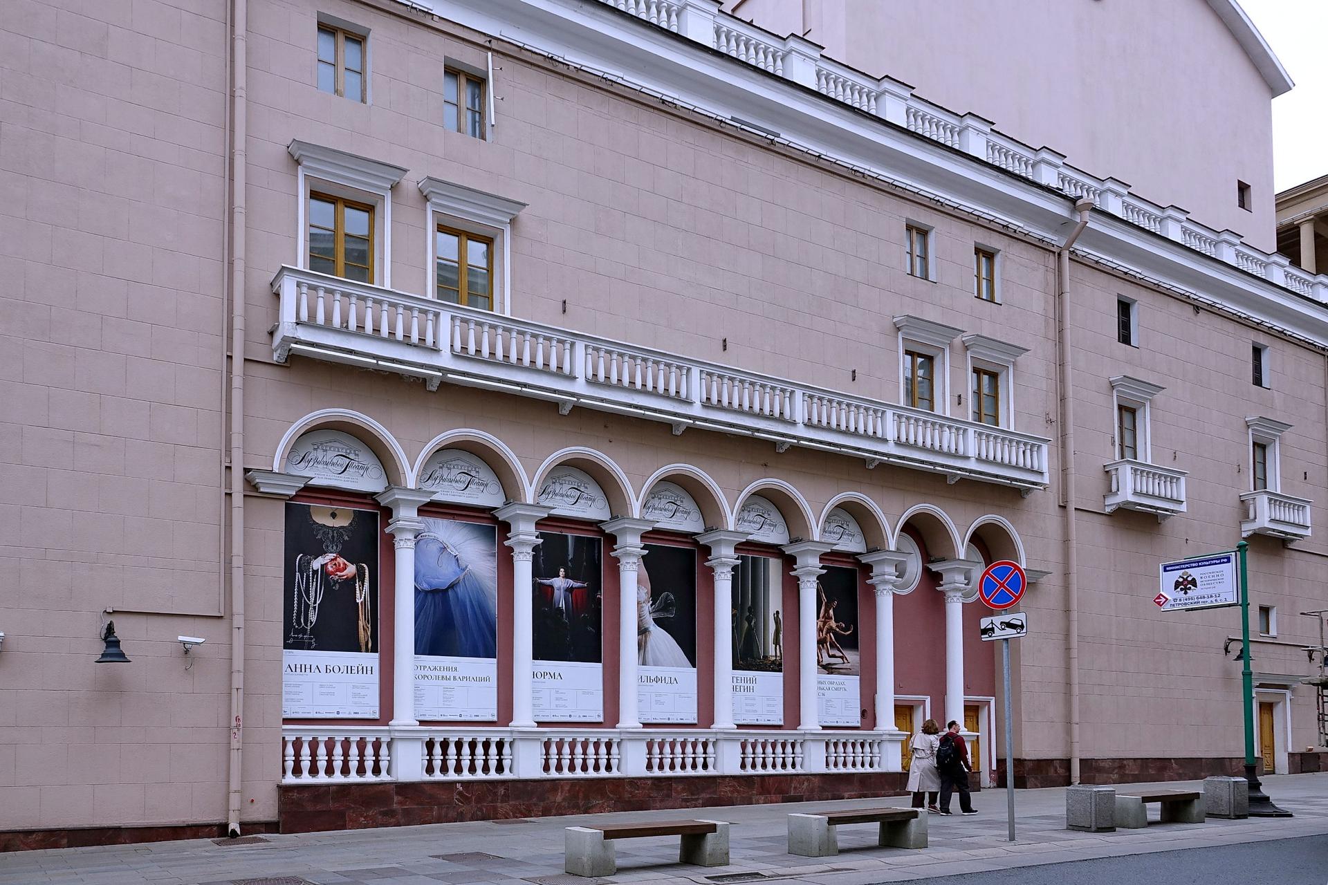 Пешеходная экскурсия 
«Мужской клуб: бильярд, рулетка, карты»
