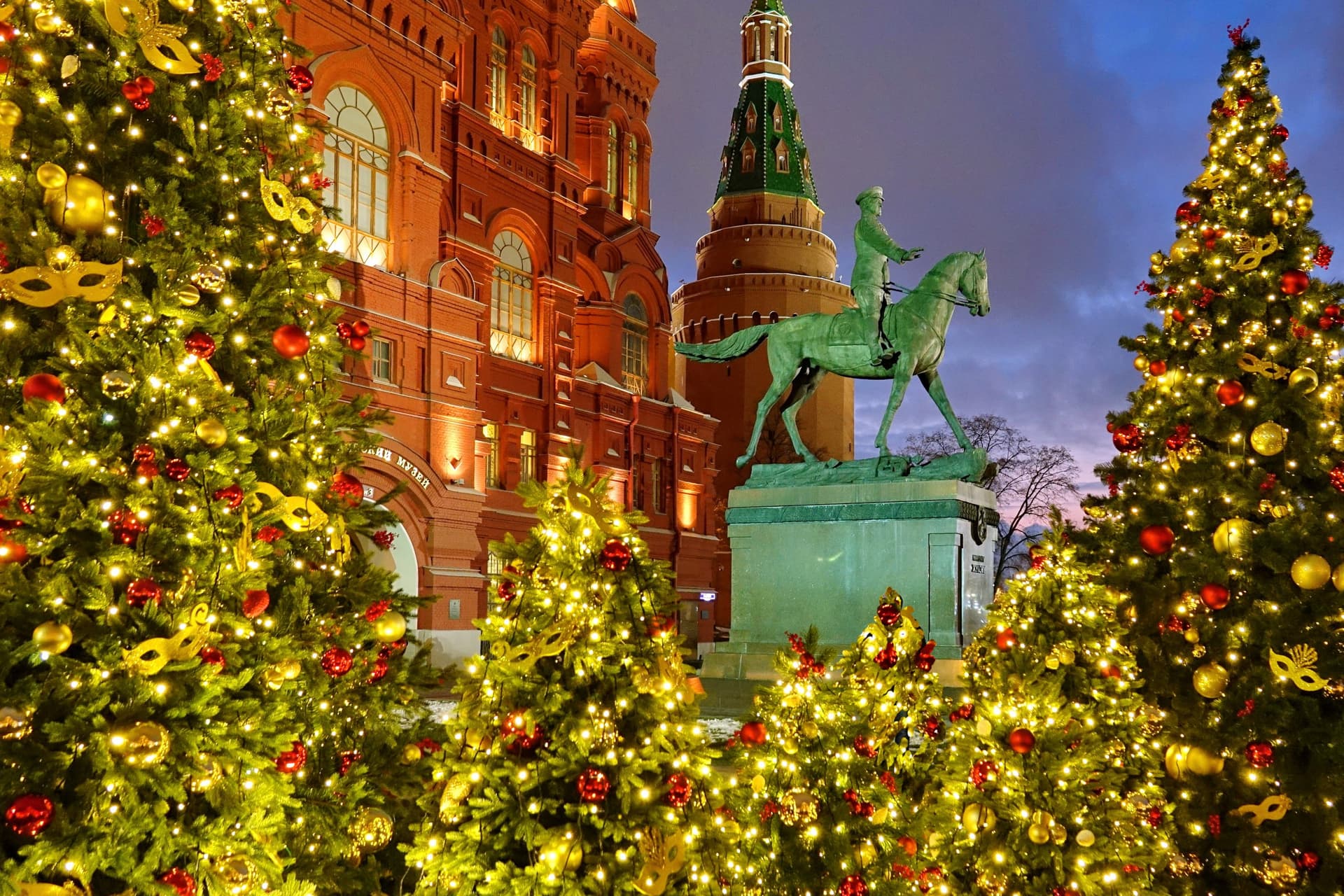 Экскурсия «Новогоднее сердце столицы»